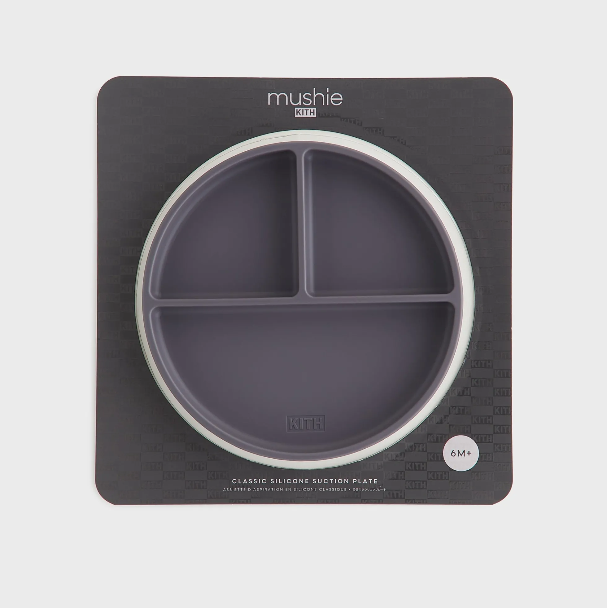 Kith Kids for Mushie Silicone Suction Plate