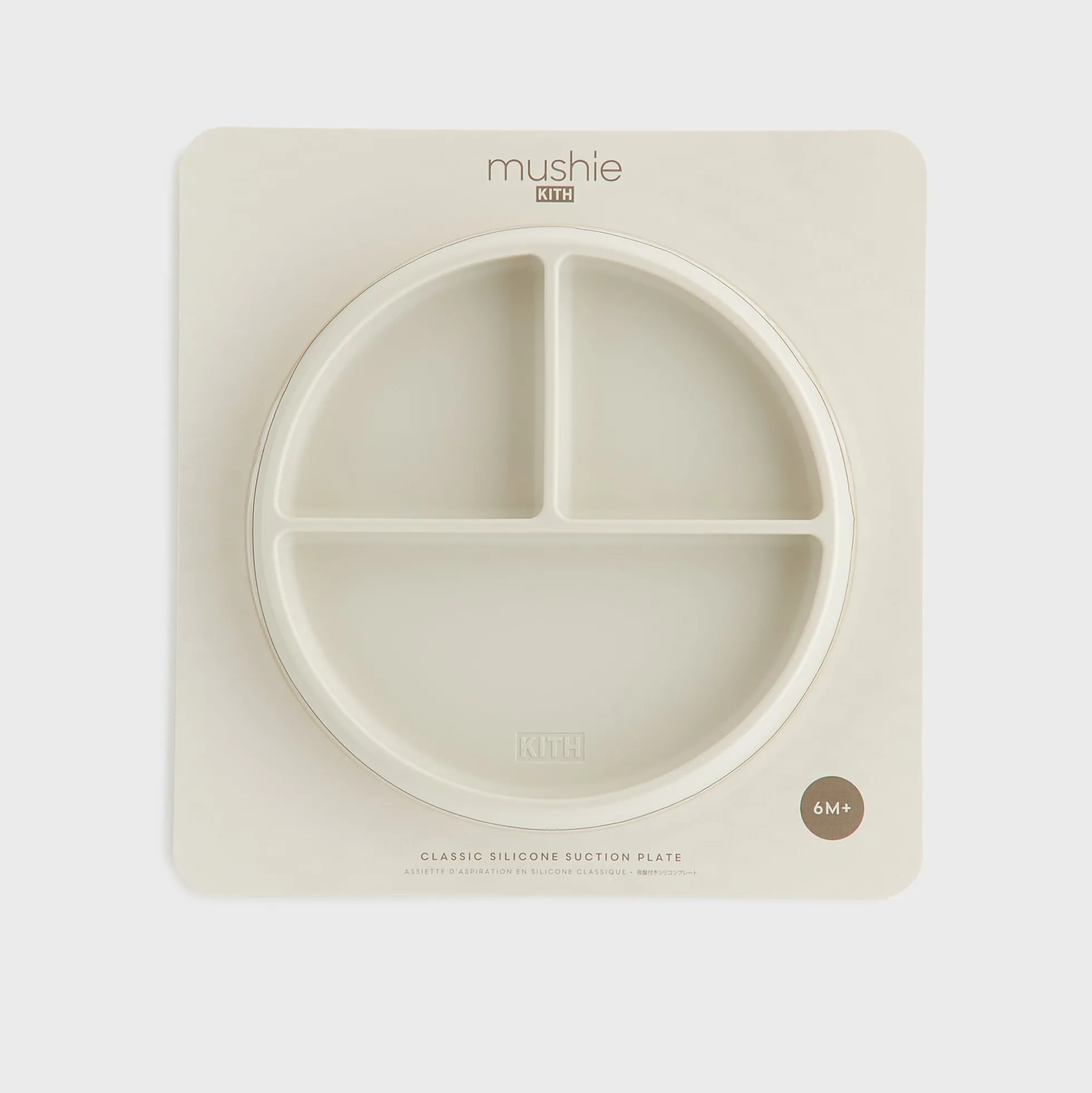 Kith Kids for Mushie Silicone Suction Plate