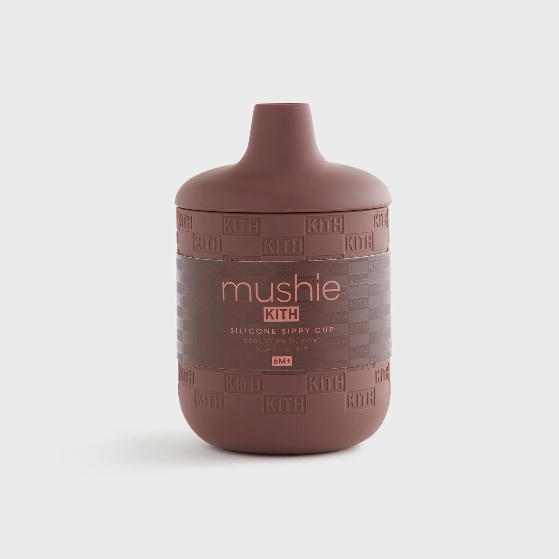 Kith Kids for Mushie Silicone Sippy Cup